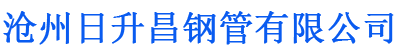 天水螺旋地桩厂家